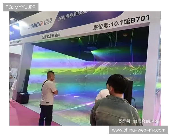 VR-AR观赛功能持续演进，提升临场感受