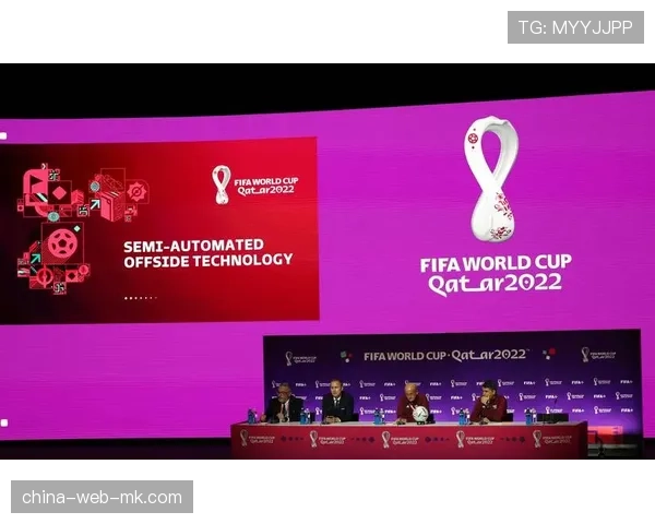 世界杯官方用球“旅程”发布，内置芯片可实时判定越位